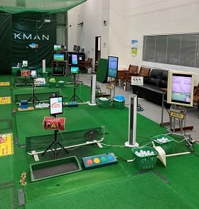充実の最新設備が揃ったゴルフスクール