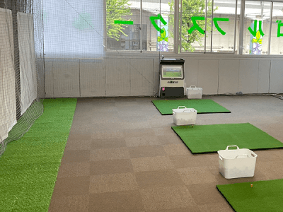 野田駅前ゴルフスクール