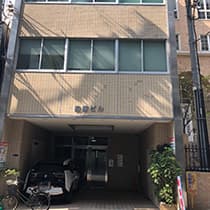 谷町線「天満橋駅」徒歩4分!京阪本線「天満橋駅」徒歩5分!
