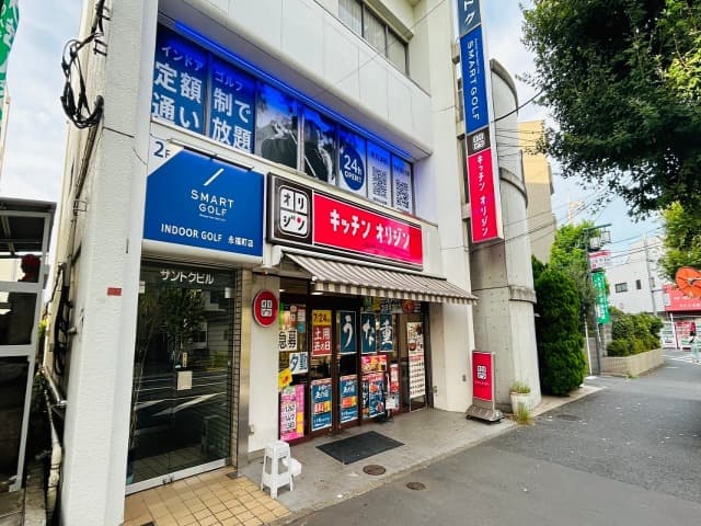 SMART GOLF 永福町店