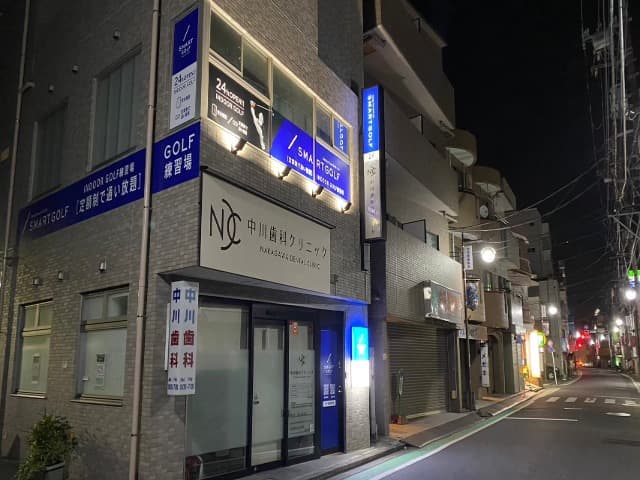 SMART GOLF 向河原店