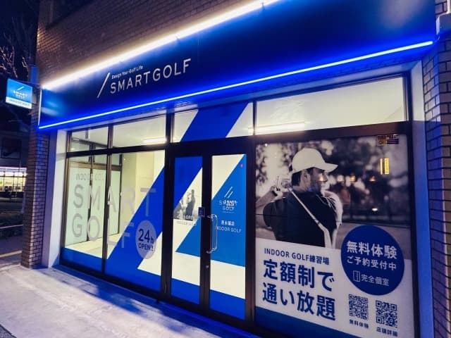 SMART GOLF 西永福店