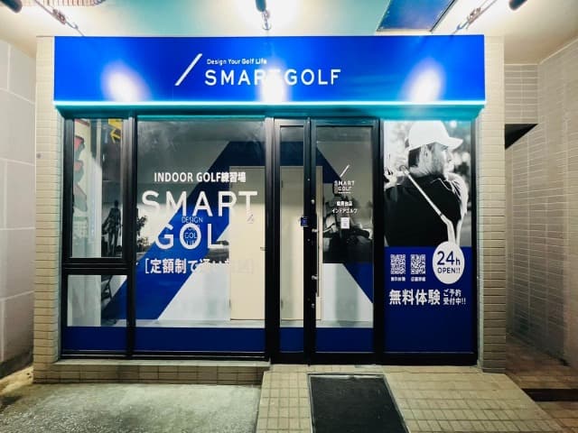 SMART GOLF 能見台店