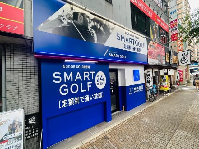 SMART GOLF 浄心店