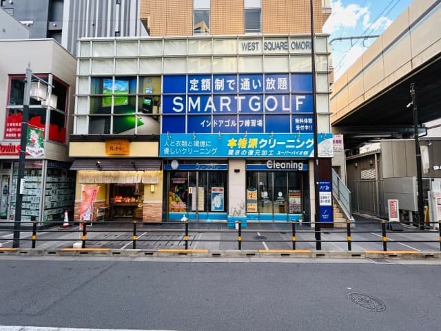 SMART GOLF 大森町駅前店