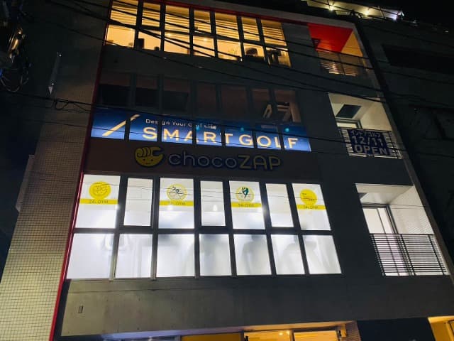 SMART GOLF 王子店