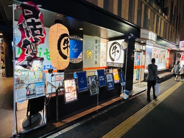 SMART GOLF 高津店