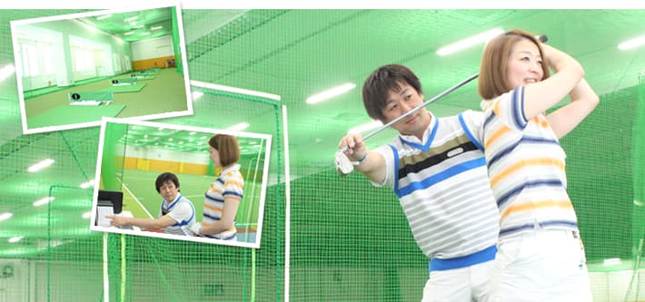 スポーツコミュニティー市川浦安ゴルフスクール