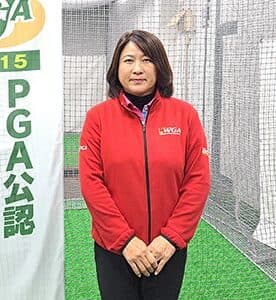 浅野 久実子 先生の写真1