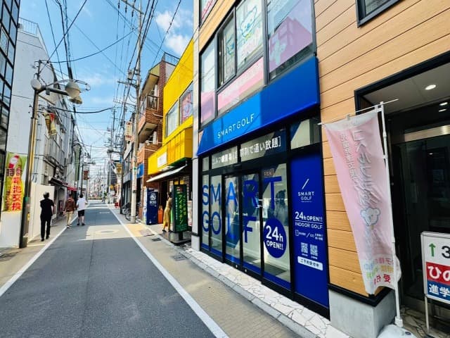 SMART GOLF 都立家政店