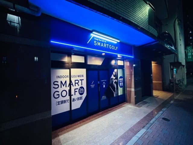 SMART GOLF 田端店