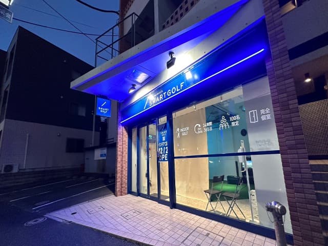 SMART GOLF 白楽店