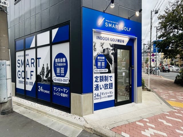 SMART GOLF 菊川店