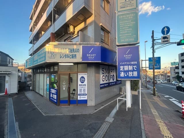 SMART GOLF 宮崎台店