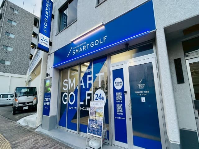 SMART GOLF 東神奈川第一京浜店