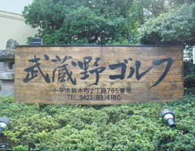 10月