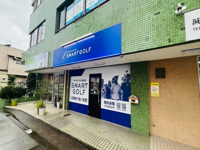 SMART GOLF 越谷店