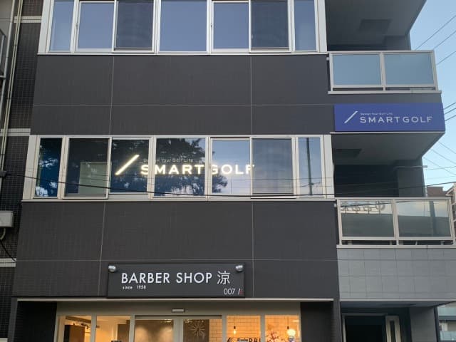 SMART GOLF 流山おおたかの森店