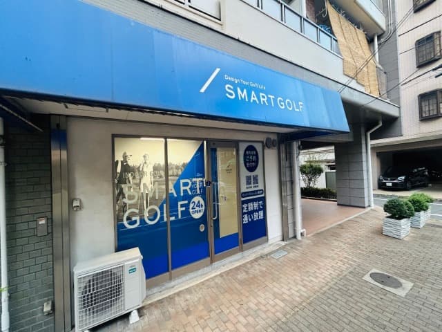 SMART GOLF 東十条店