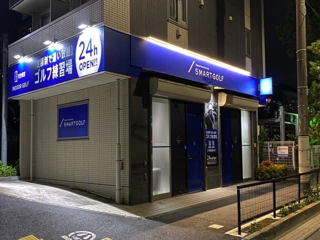 SMART GOLF 九品仏店