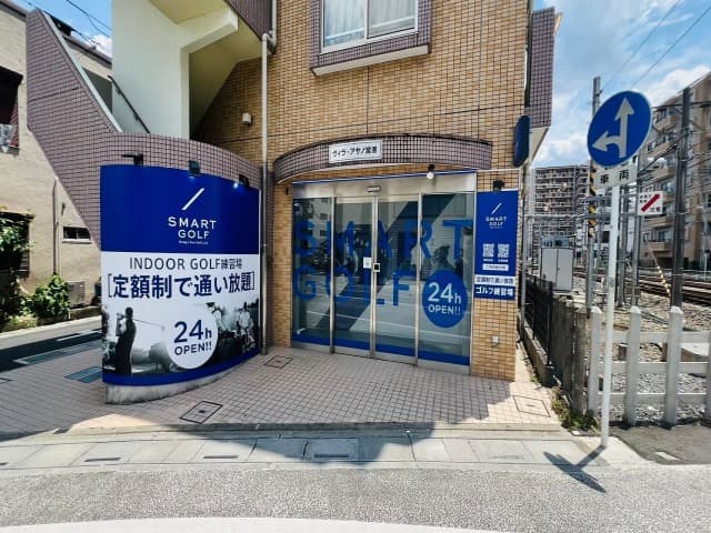 SMART GOLF 宮原店