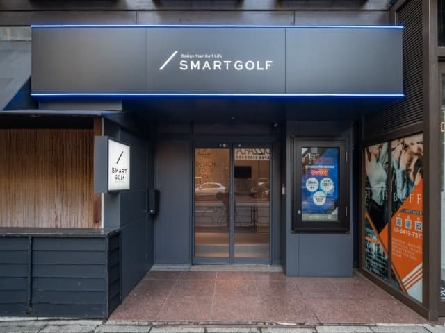 SMART GOLF PREMIUM 西麻布店