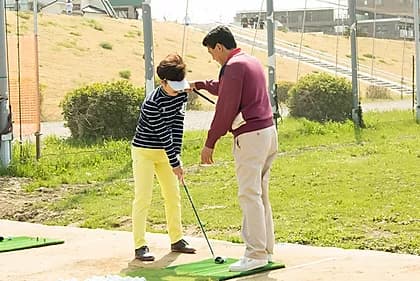 受講料