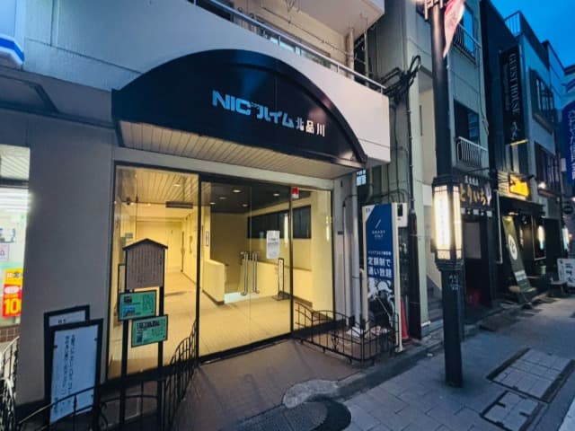 SMART GOLF 北品川旧東海道店