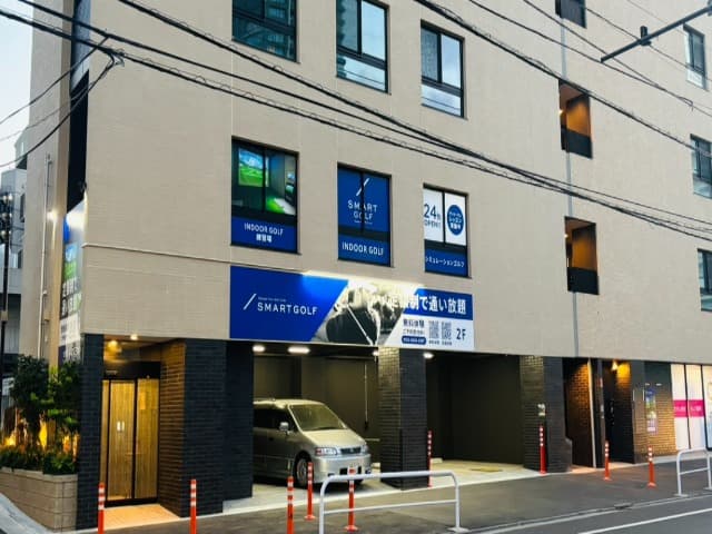 SMART GOLF 中野郵便局前店