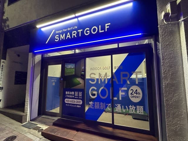 SMART GOLF 湯島御茶ノ水店