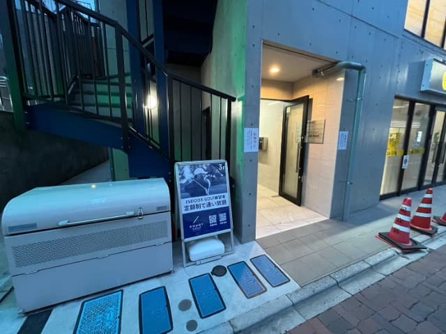 SMART GOLF 綾瀬店