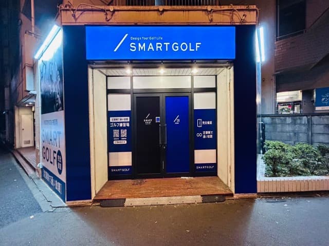SMART GOLF 八幡山店