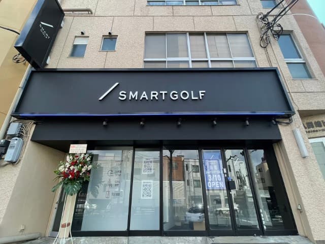 SMART GOLF 長原店